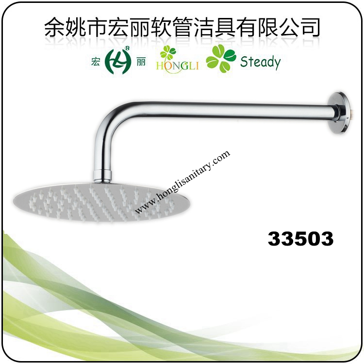 33513 Good Quality Certificate Approved Stainless Steel Shower Head