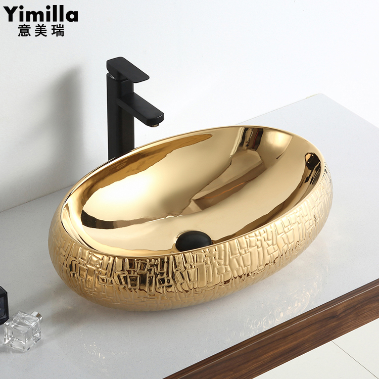 Bathroom Vanity Counter Top Oval Shape Black Wash Basin