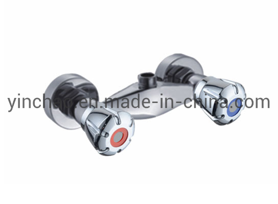 Classic Wall 2 Function Bathroom Kitchen Sink Mixer Faucet