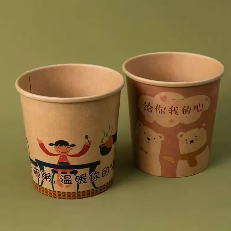 kraft Paper Series