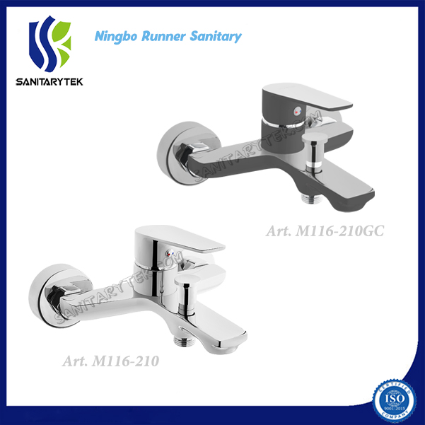 Single Handle Brass Basin Faucet Sink Water Tap