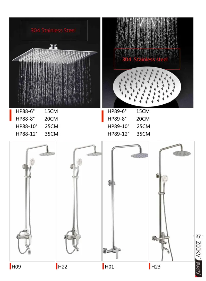 Stainless Steel SUS304 Silver Wall Mount Triple Function Shower System 8 Inches Shower Head Bathroom Adjustable Hand Spray Rainfall Brushed Nickel Shower Faucet