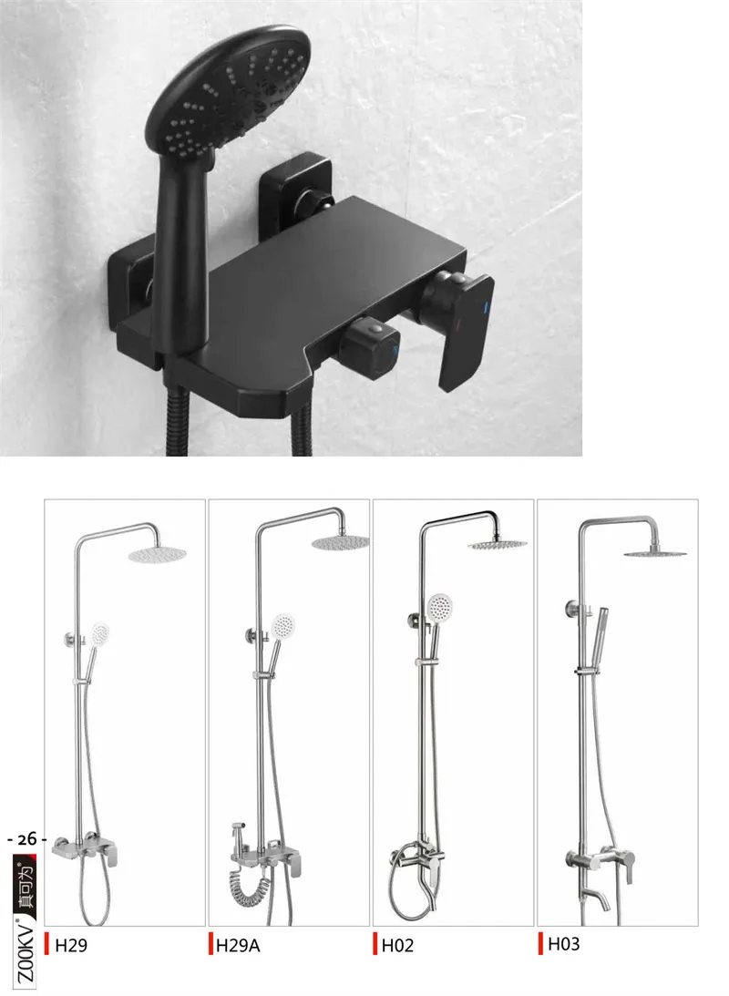 Stainless Steel SUS304 Silver Wall Mount Triple Function Shower System 8 Inches Shower Head Bathroom Adjustable Hand Spray Rainfall Brushed Nickel Shower Faucet